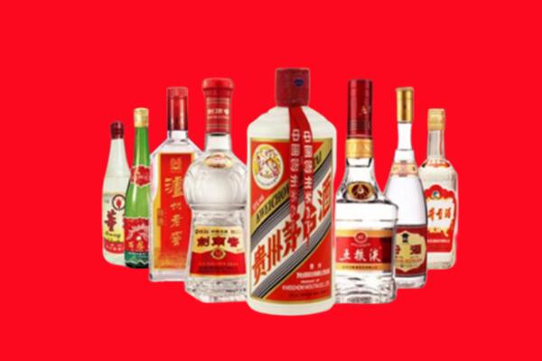 紫阳县回收名酒