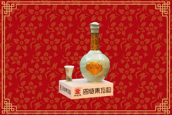 紫阳县回收四特酒